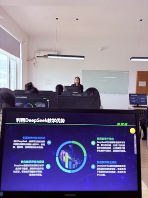 融合AI技術，革新公共基礎課程教學模式——基礎教學部專題教研活動側記